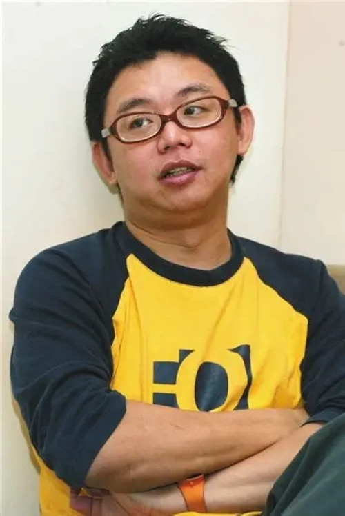 林暐哲