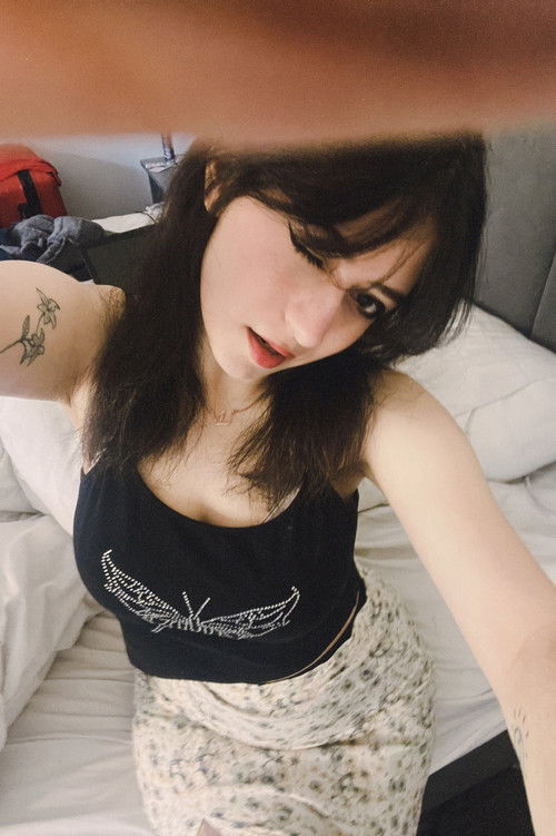 Лана Зейдан