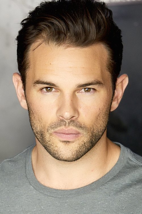 Патрицк Дуке Цонбой