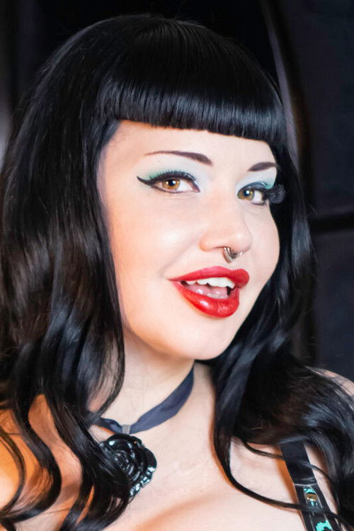 Майа Синстресс