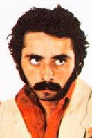 Алев Акакар