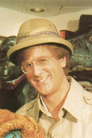 Ериц Боардман