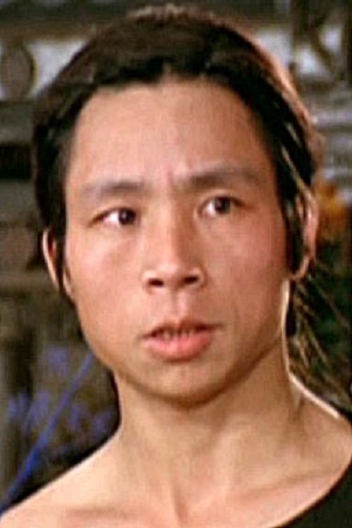 Лаи Йау-Хинг