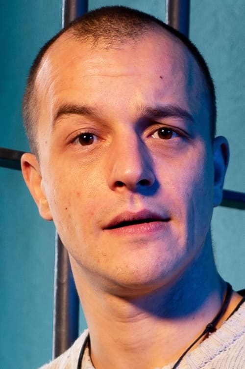 Паул Wоллин