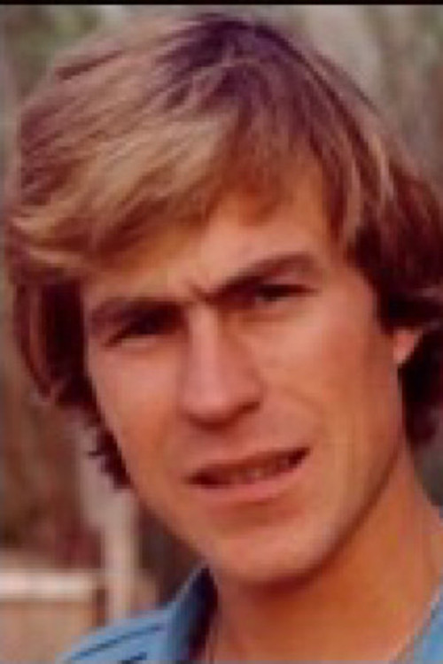 Стéпхане Бремер