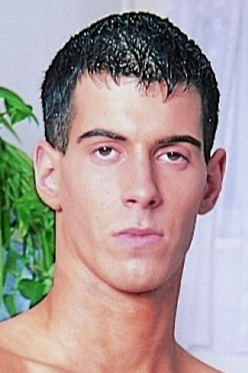 Себастиан Надраг