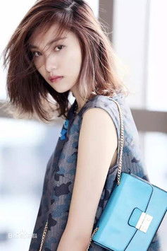 Wанг Jианинг