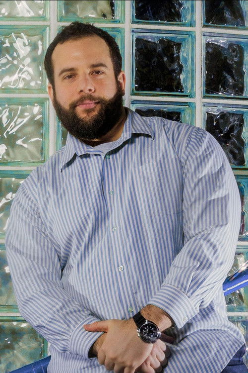 Ериц Рахилл