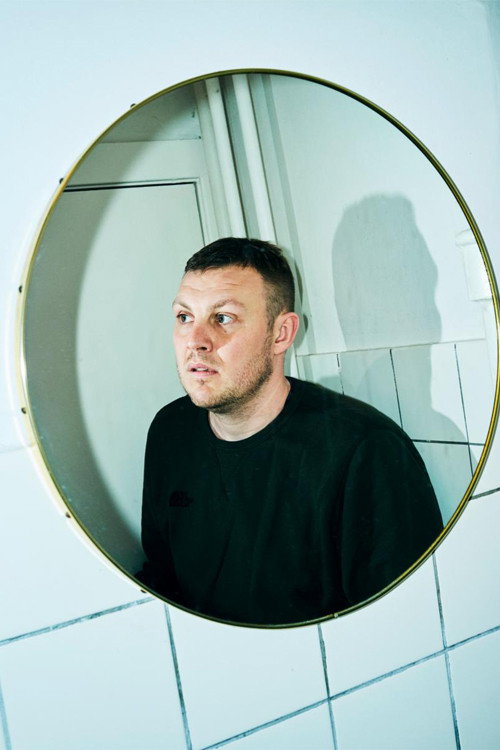 Мартин Сковбjерг