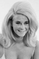 Алеxандра Стевенсон