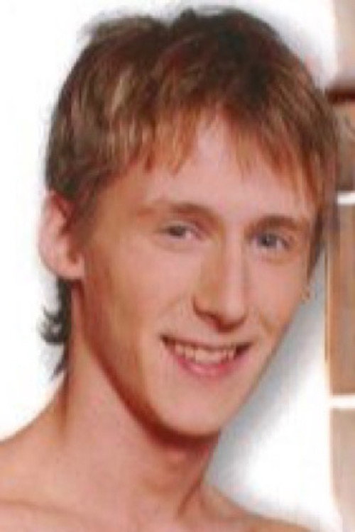 Кира