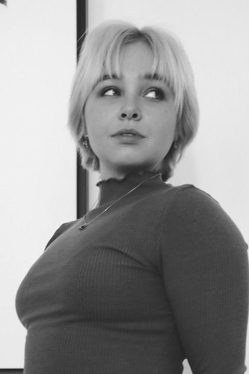 Реесе Хилднер