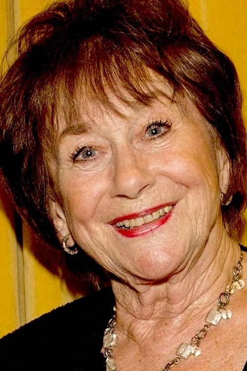 Ингер Теиен