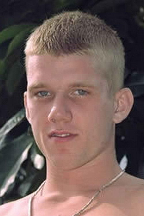 Ериц Царлин