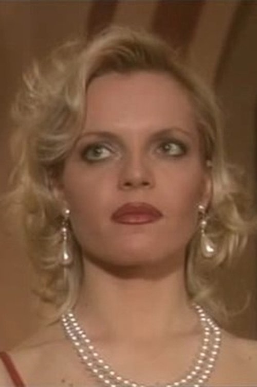 Едитх Розанйаи