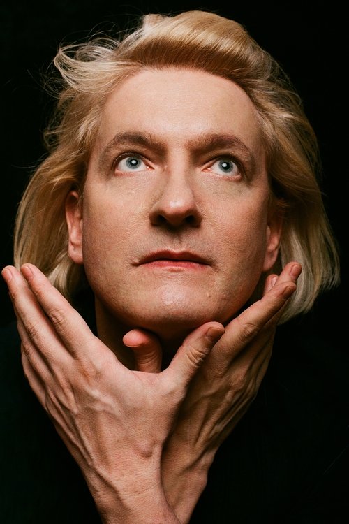 Милутин Дапčевиć