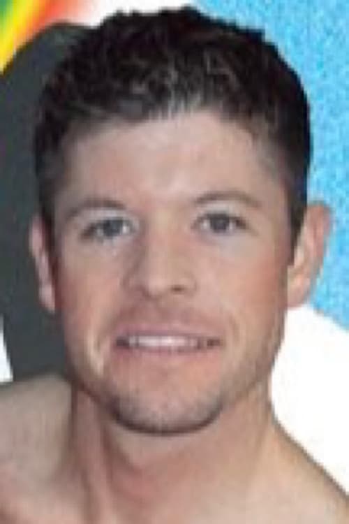 Брандон Стееле