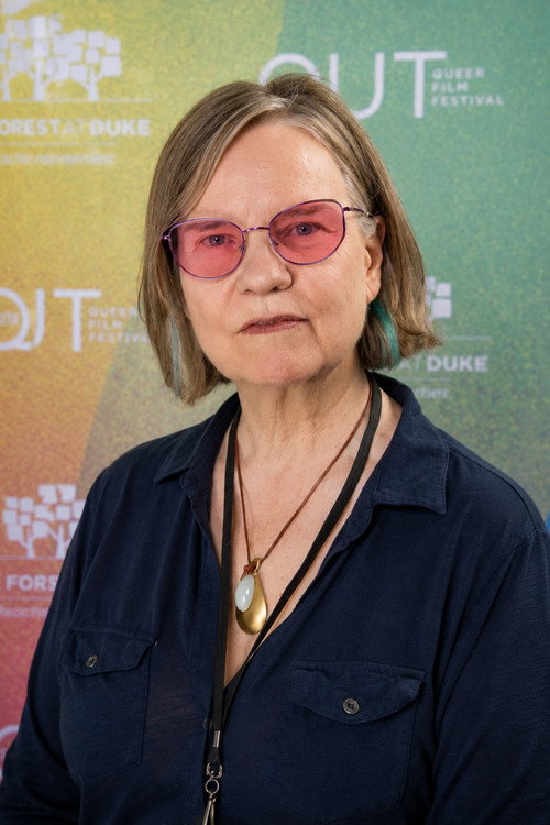 Катиа Нойес