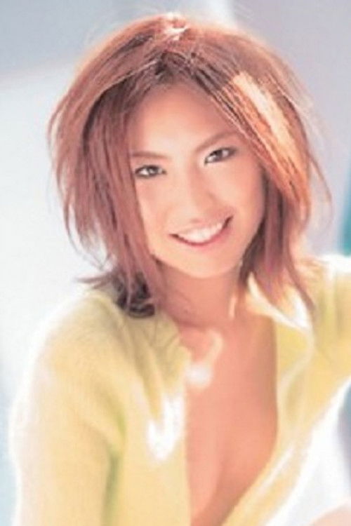 Еми Исхикаwа