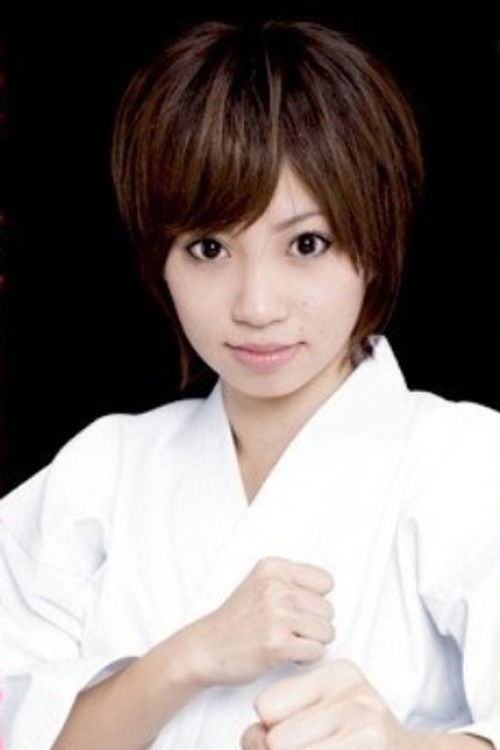 Jун Натсуми