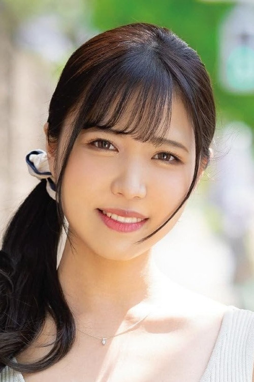 Аина Намики