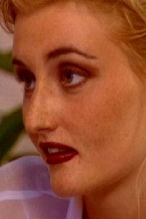 Мониqуе Таузиат