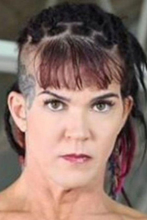 Сахарра Хуxлй