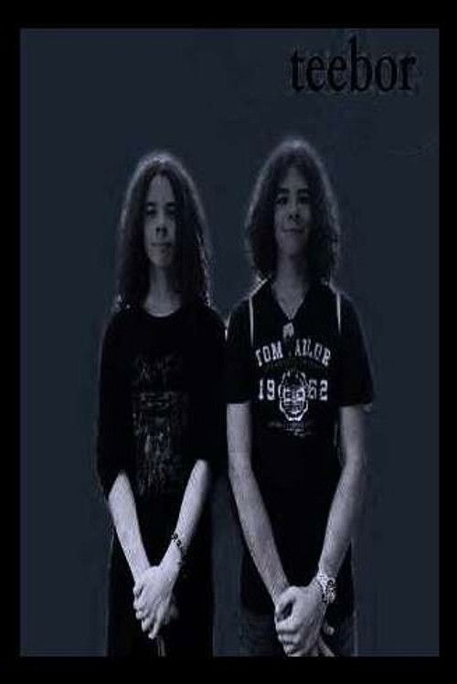 Тибор Поžгаj