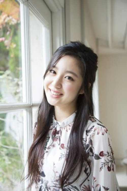 Ерена Wатанабе