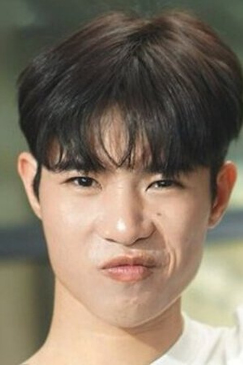 Нутто Нутданаи Jаитхита