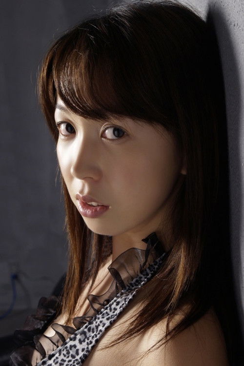 Йури Химегами