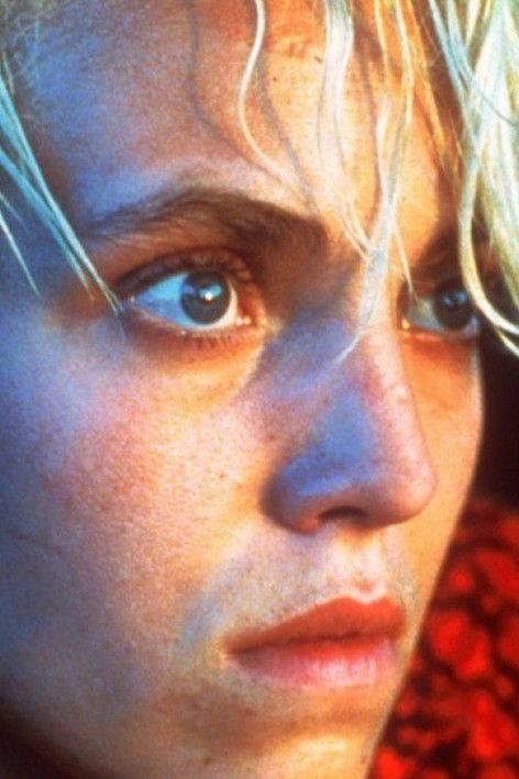 Гéралдине Воиллат