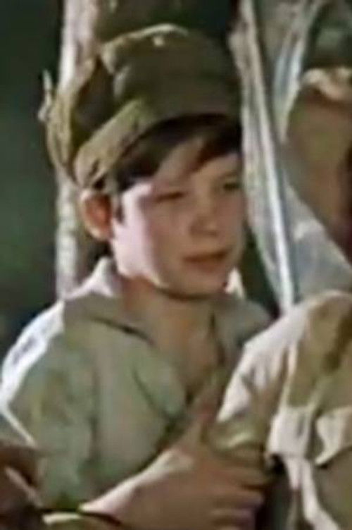 Серёжа Махов