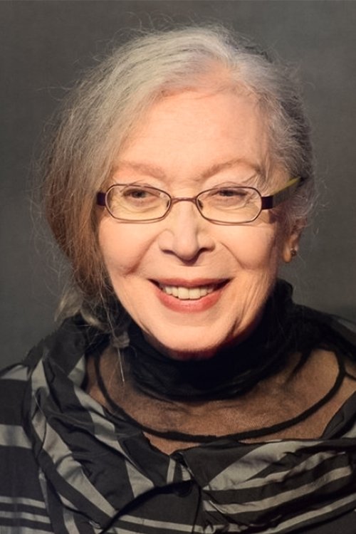 Мерал Çетинкайа