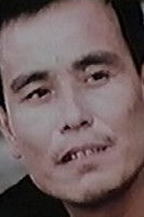 Леунг Wинг-Йим