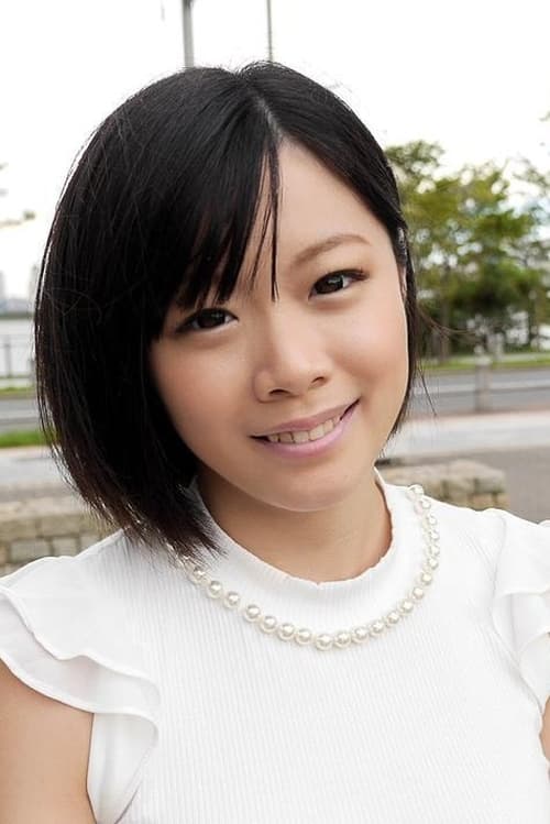 Сана Морихо