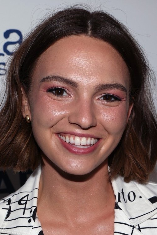 Аддие Wейрицх