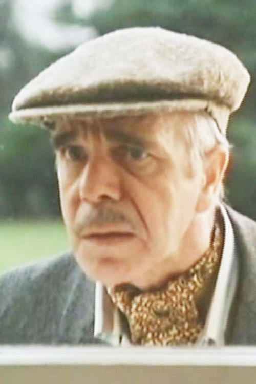 Алеx МцАвой