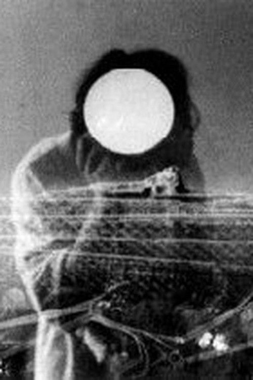 Алаин Монтессе