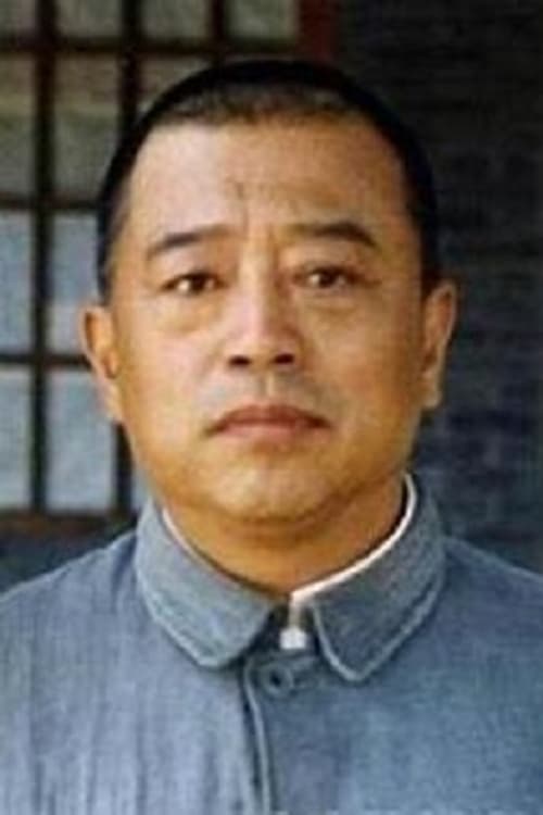 Зонг Лиqун