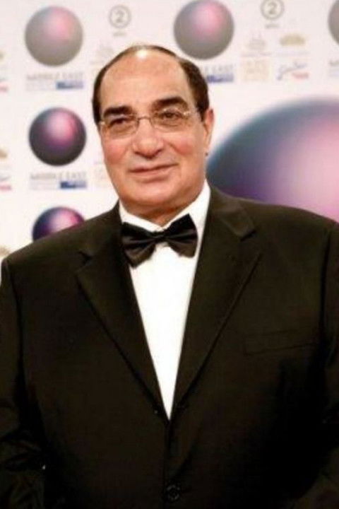 Магдй Ахмед Алй