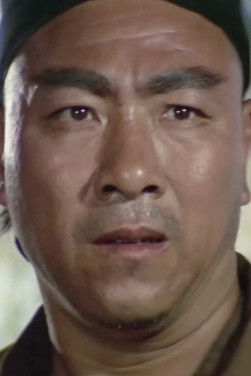 Йанг Куеи-Йу