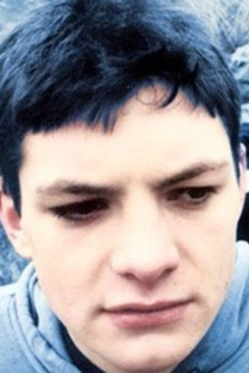 Ниалл О'Схеа