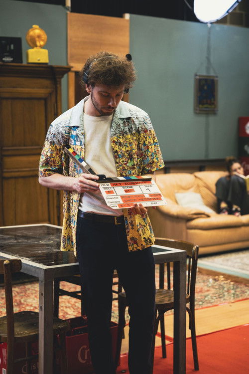 Цхиел Хабилс