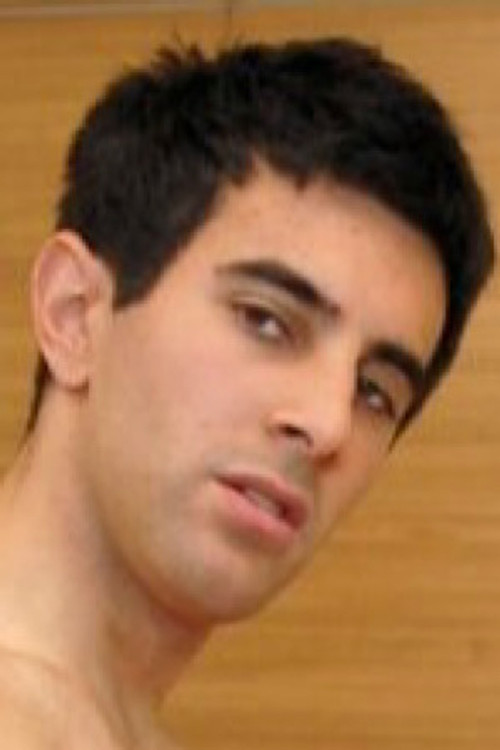 Зацхарй Wатерстоне