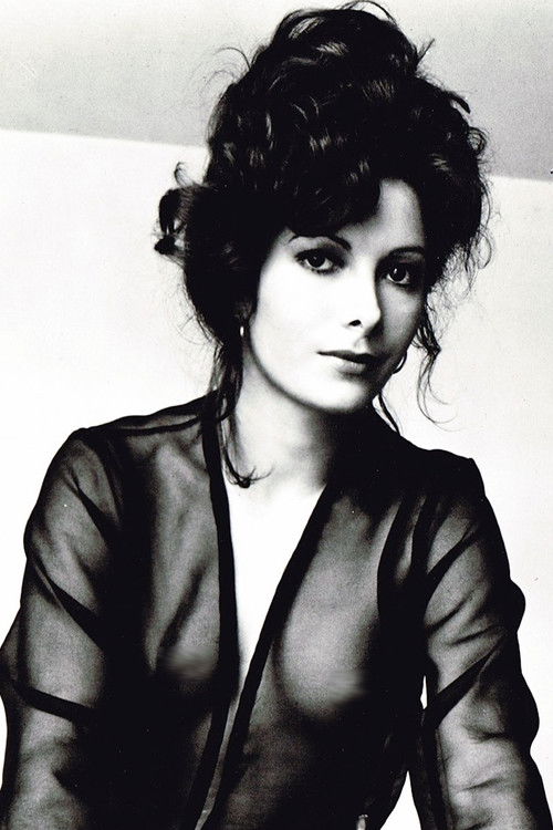 Сусана Камини