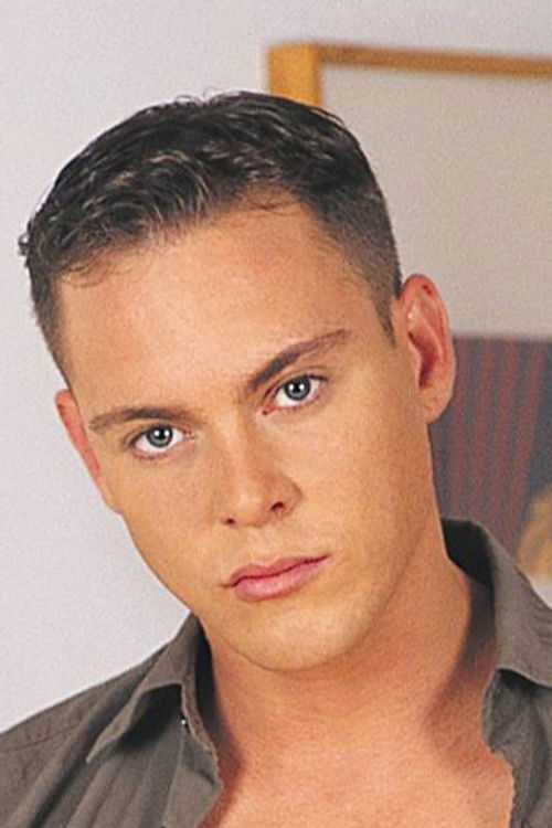 Паул Миллер