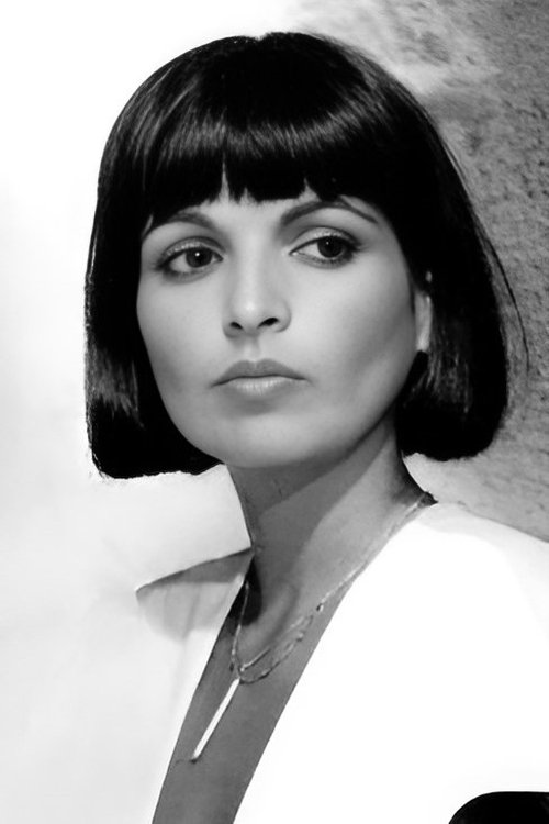 Цатхерине Серре