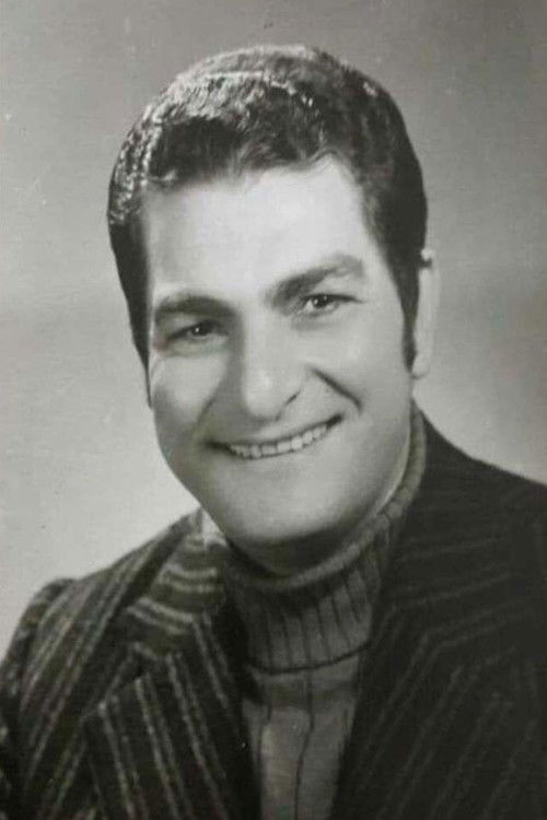 Файек Исмаил