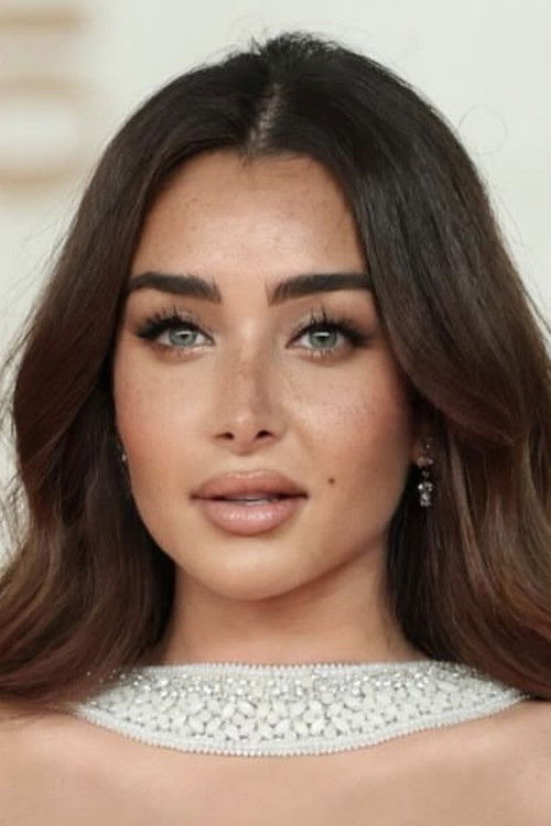 Хана Ал Захед